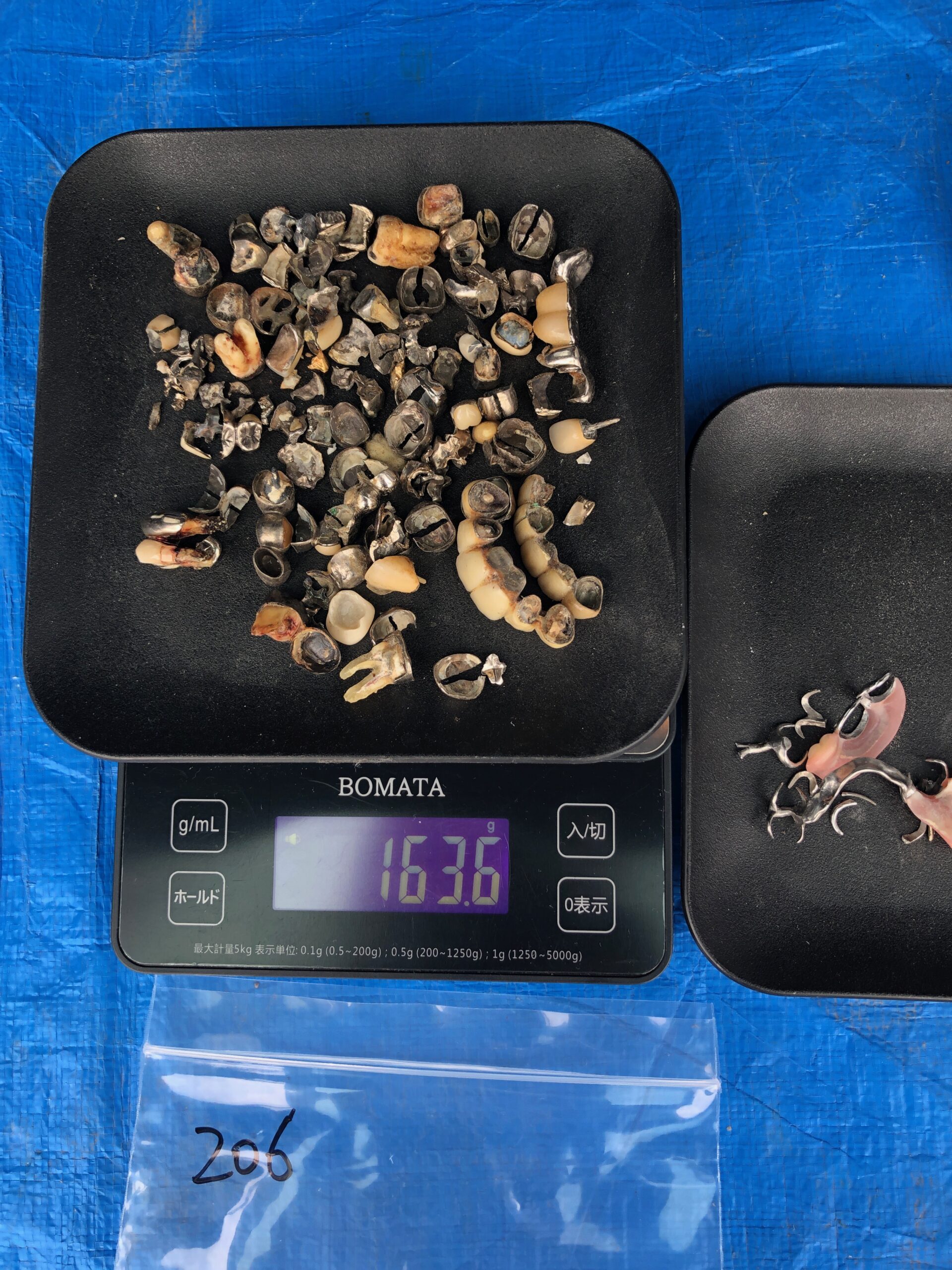 10/3 No.206 ¥400,271