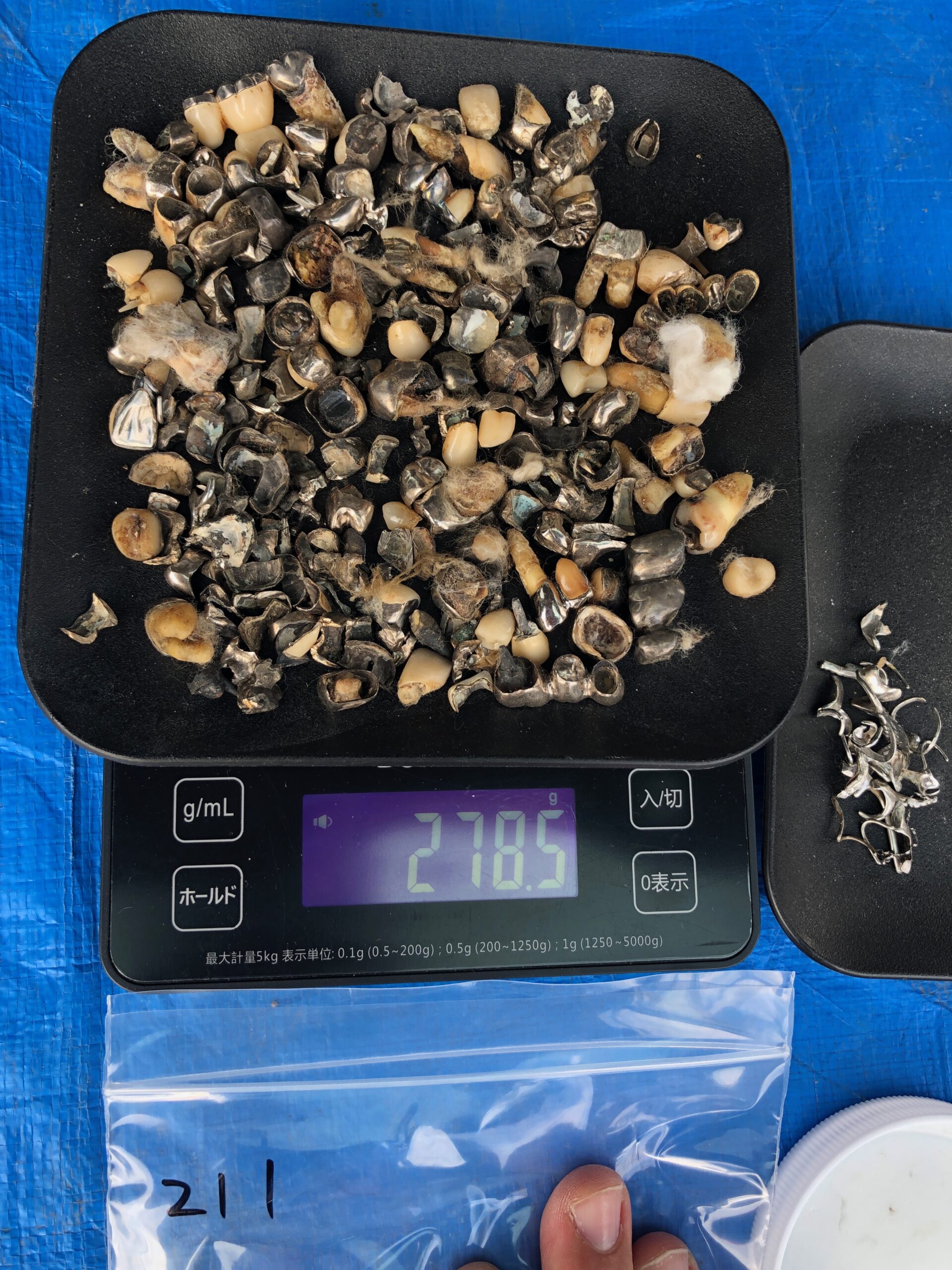 10/3  No.211　¥501,780