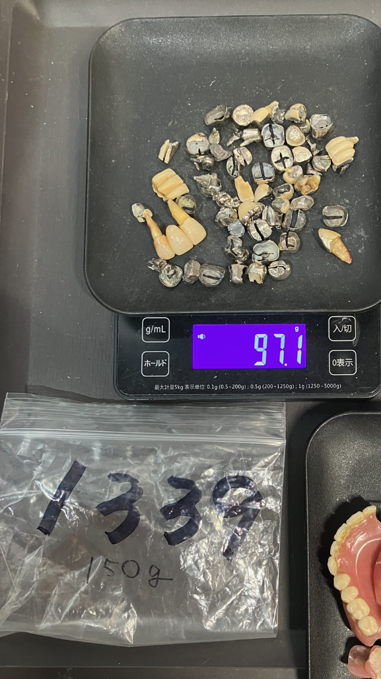 8/22 No1339